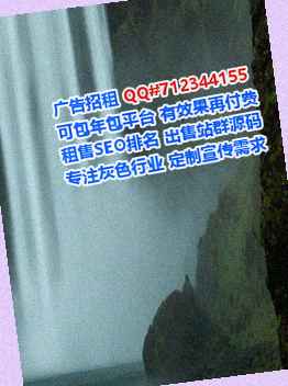 米东供卵设备事务所
